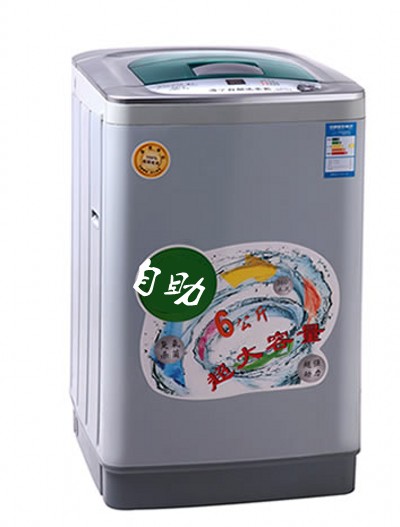 IC卡洗衣機-刷卡式洗衣機